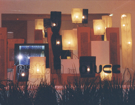 Lançamento da luminária Estela / Irmãos Campana