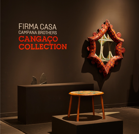 Design Miami - Irmãos Campana 2015
